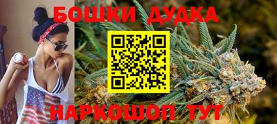 PSILOCYBIN Азнакаево