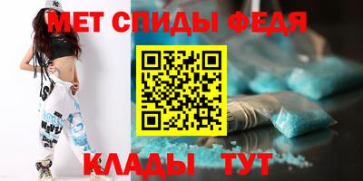 кокс Абакан