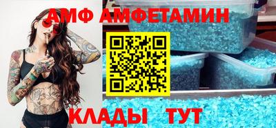 твердый Абакан