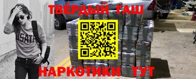 амф Азнакаево