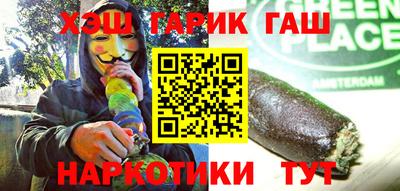 твердый Абакан