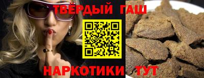 амф Азнакаево