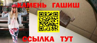 скорость Абинск
