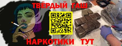 амф Азнакаево