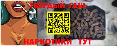 PSILOCYBIN Азнакаево