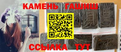 PSILOCYBIN Азнакаево
