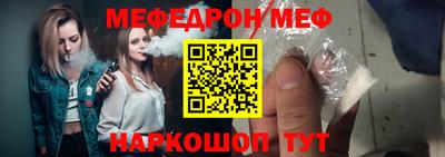 PSILOCYBIN Азнакаево