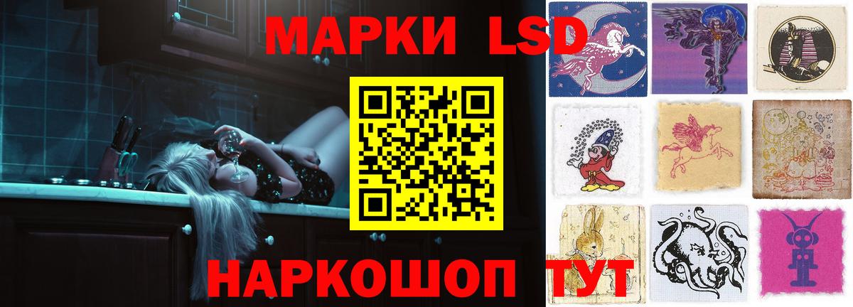 Меф Альметьевск